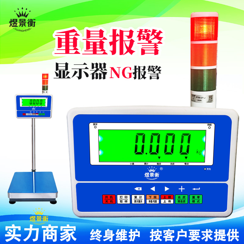 NG未标题-2