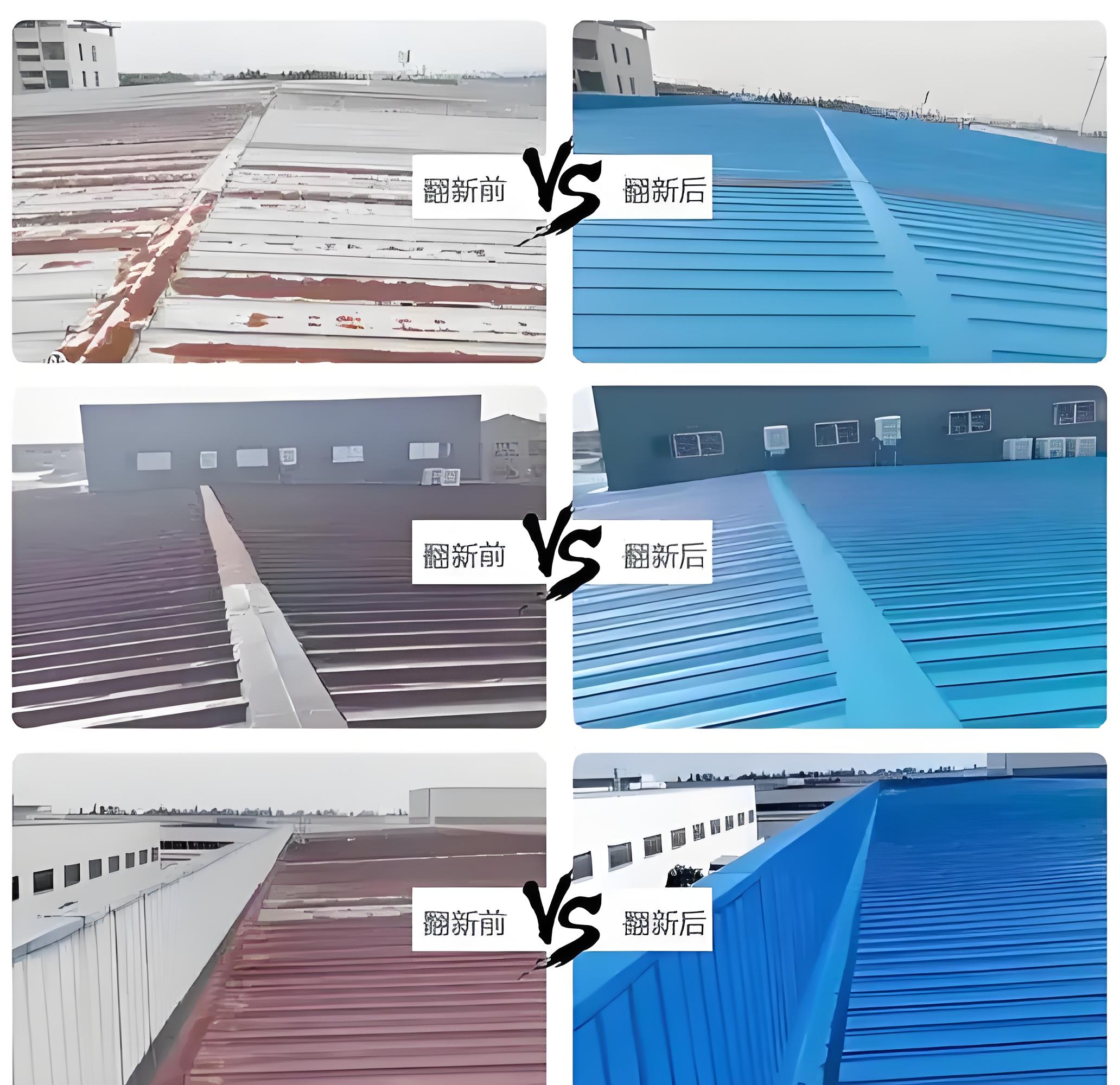 微信图片_20250901175349