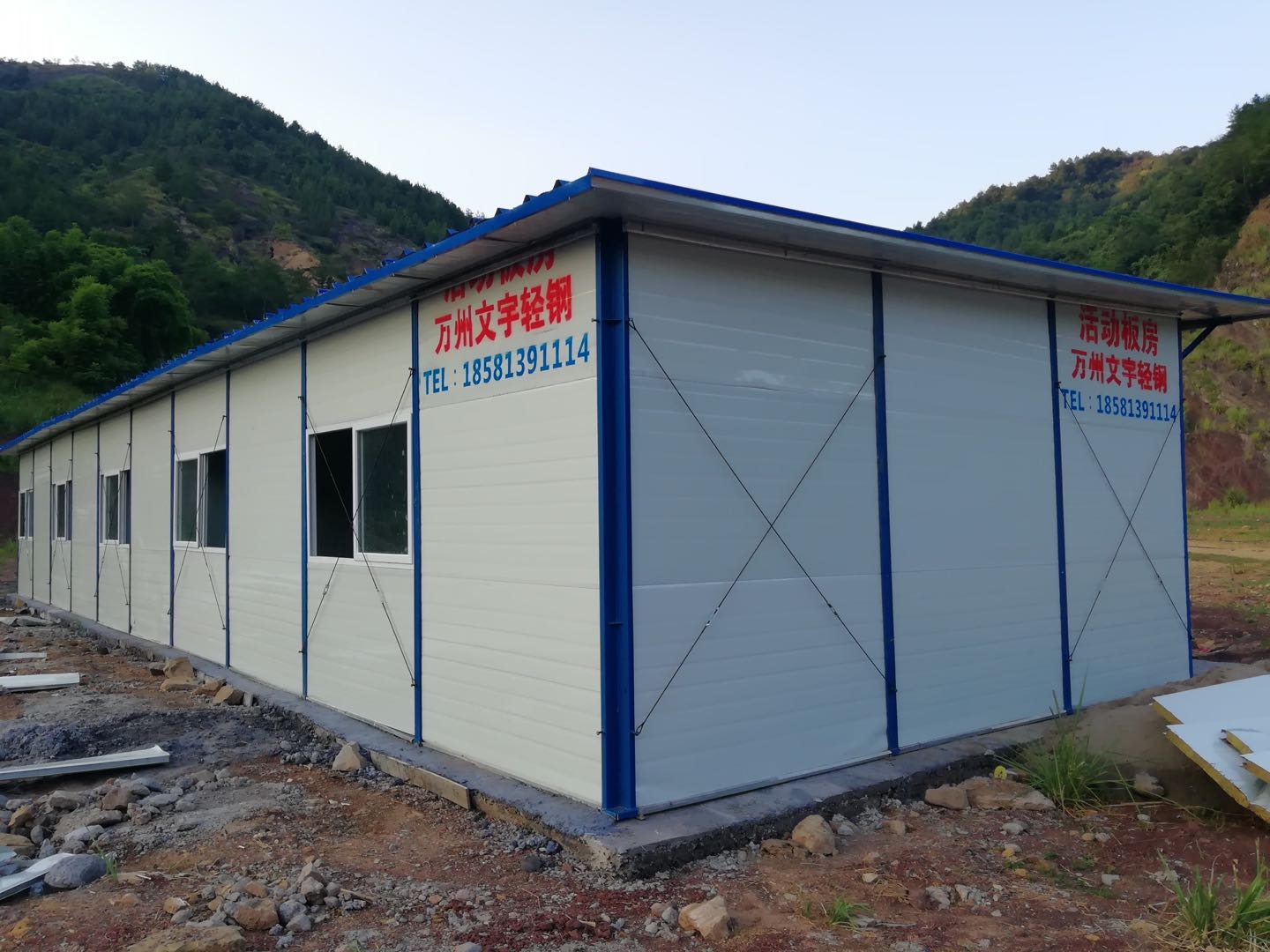 微信图片_20201103223142