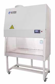 生物安全柜