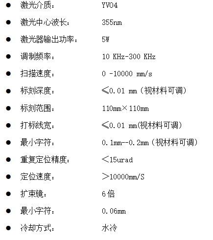 微信圖片_20250911150630_27_215