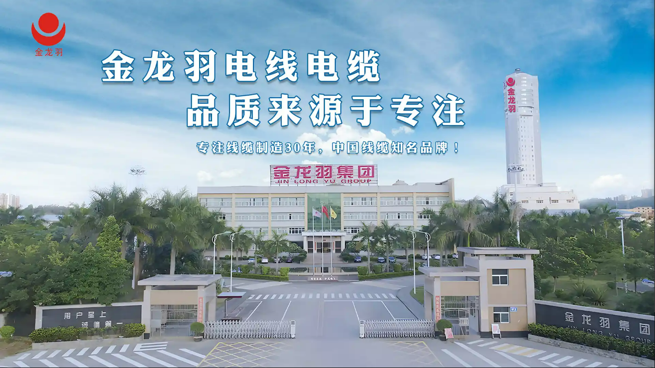 微信图片_20250911175704_34_121