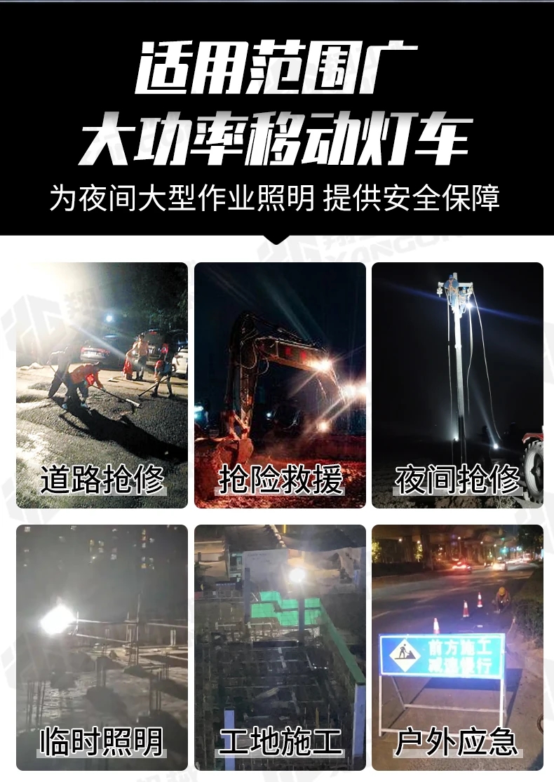 微信图片_202503052103214