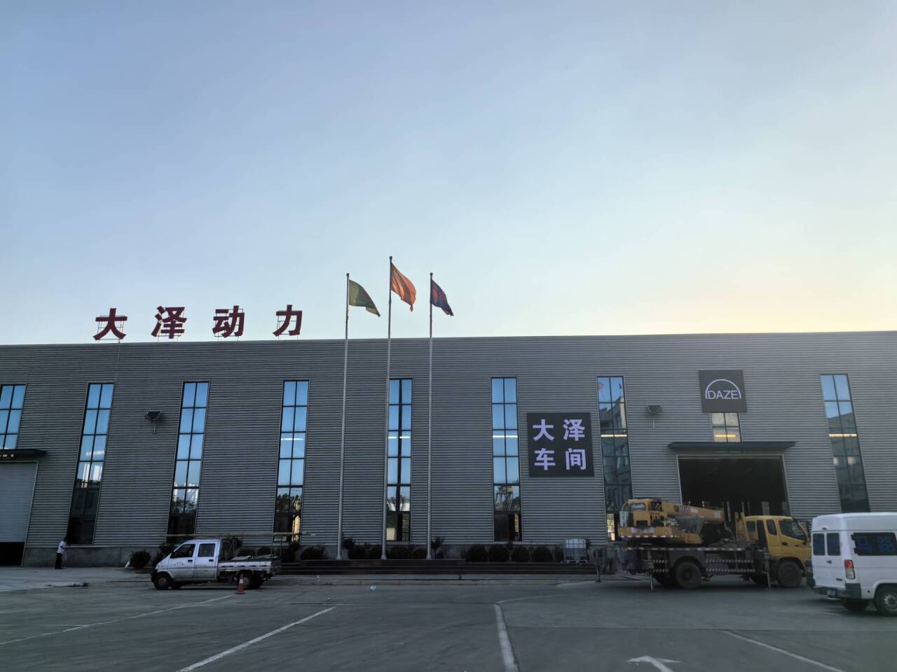 微信图片_20250928113927_104_7890