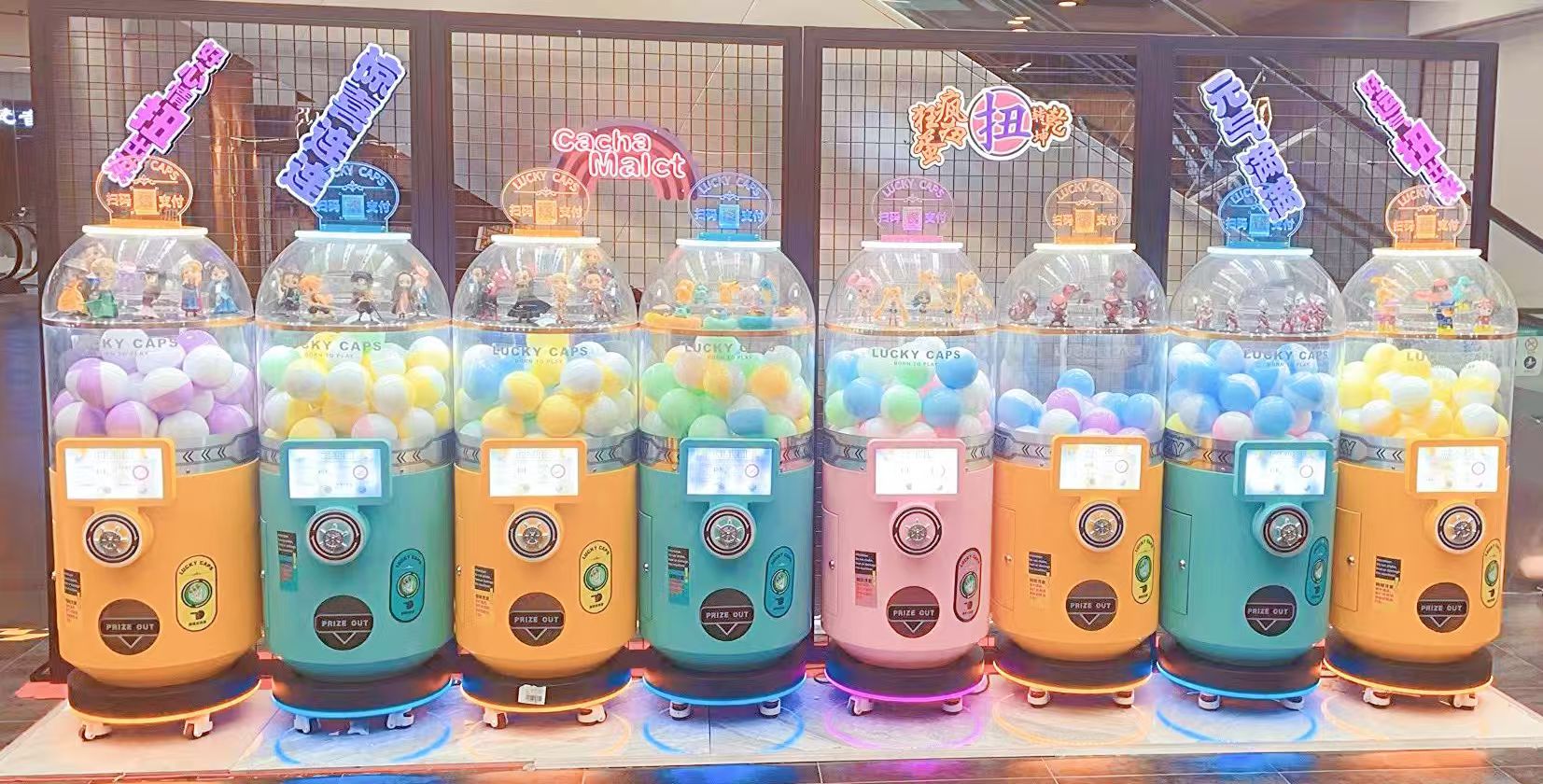 东京哪里有专门扭蛋的地方