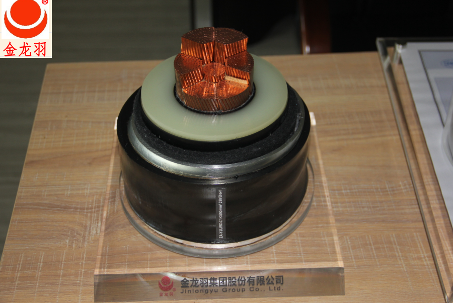 YJLW03.500KV.1x3500mm2
