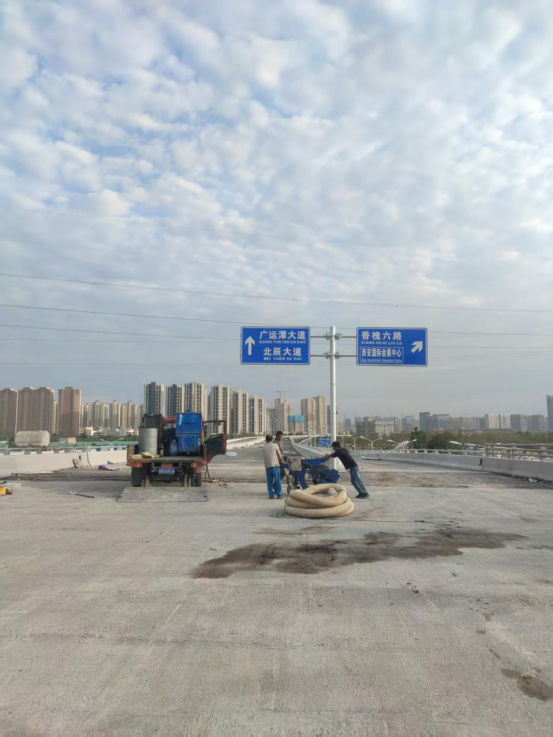 西安浐灞区（北辰大道）中国水电三局 3万平方（桥面抛丸+道桥防水涂料）