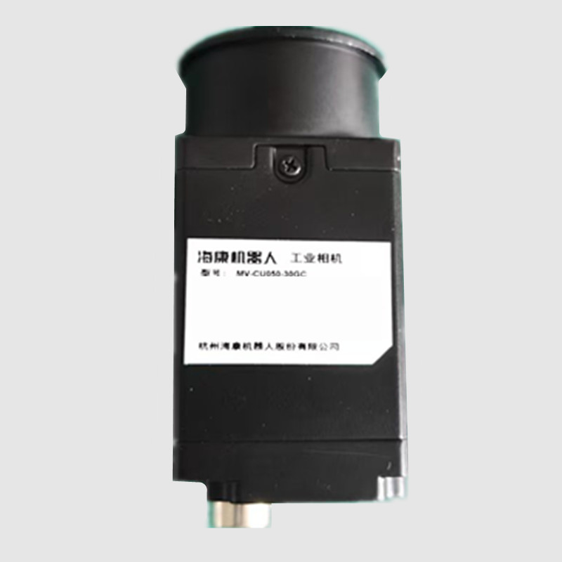 HIKROBOT海康机器人工业相机MV-CU050-30GC维修(800) 2_副本