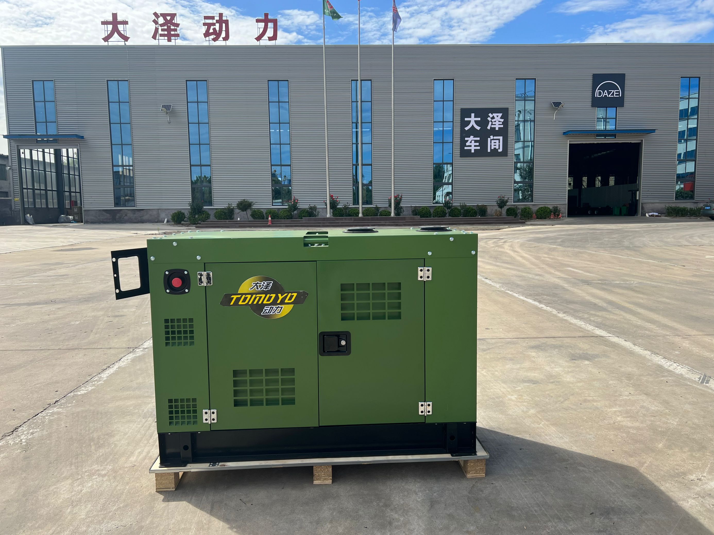 大泽动力TOY22000GY 20千瓦箱体式柴油发电机组