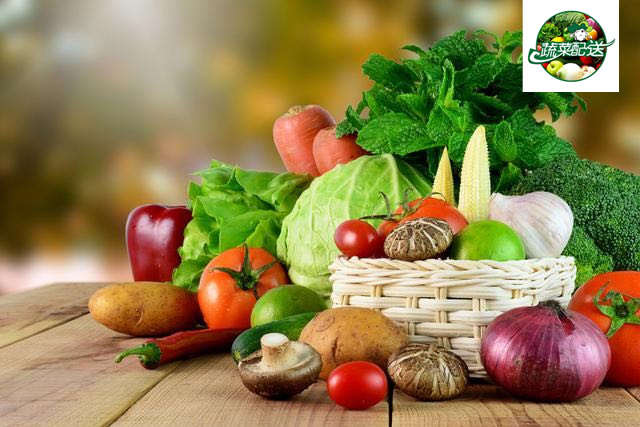 蔬菜配送的特点