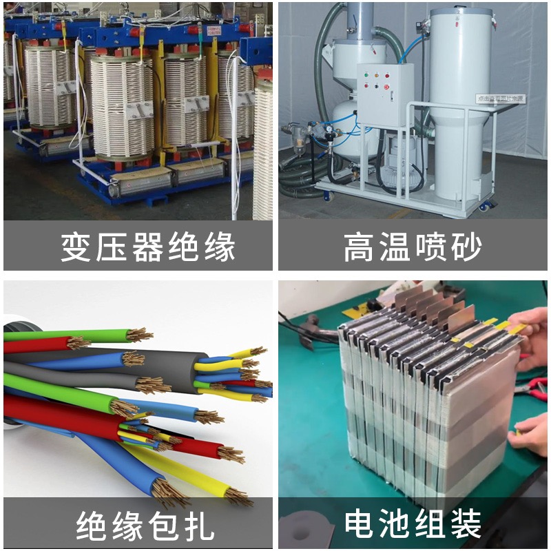 玻璃布胶带的应用领域