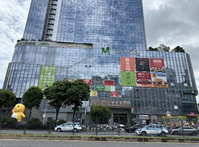 360截图20251115091911289