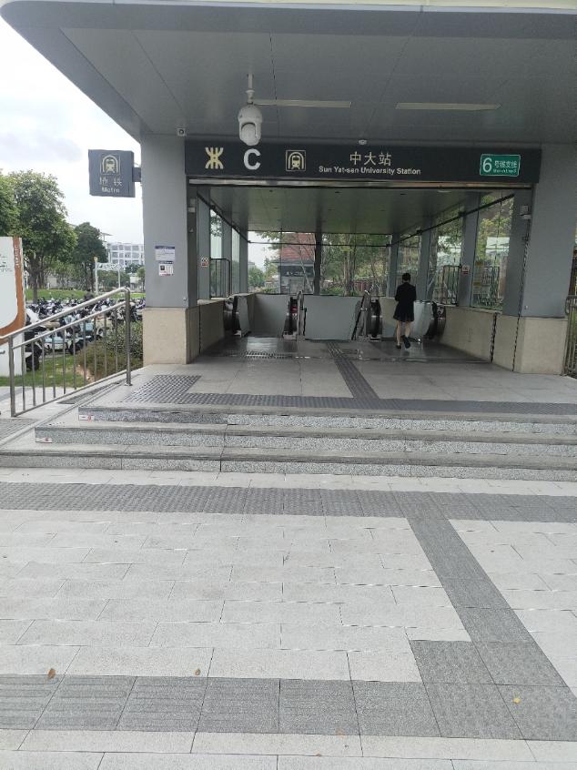 360截图20251122094757426