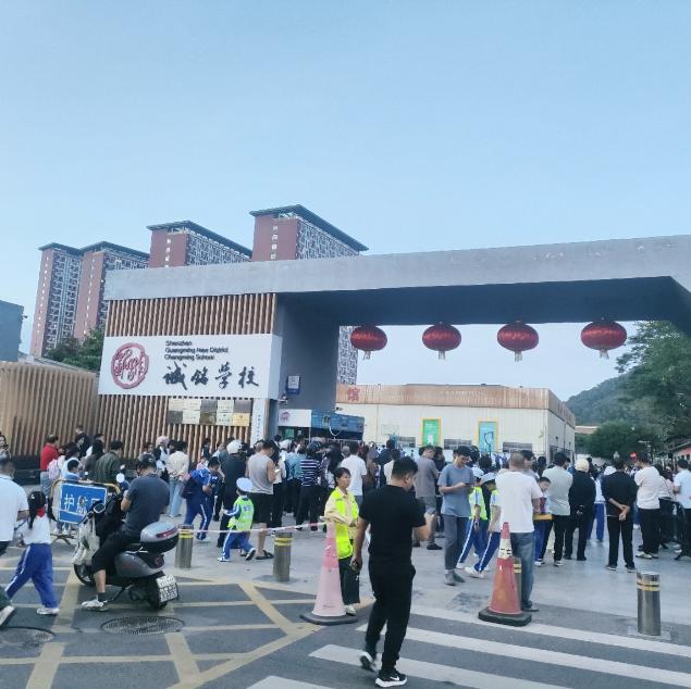 360截图20251122094810010