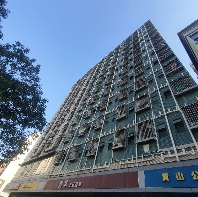 360截图20251122094903666