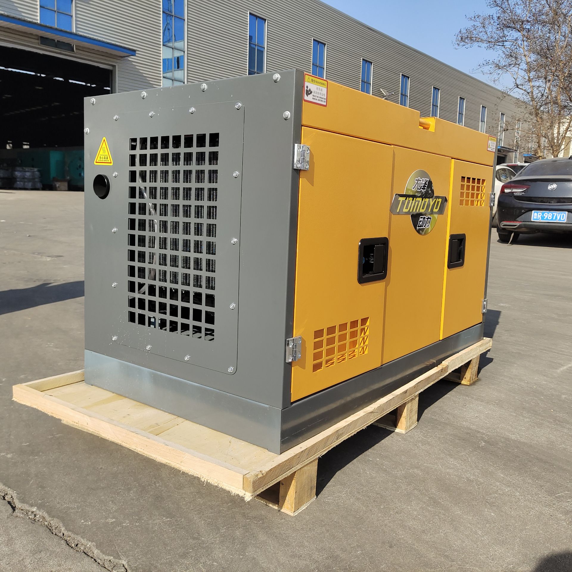 635bb9efd45b89bec709d1b70768dec5