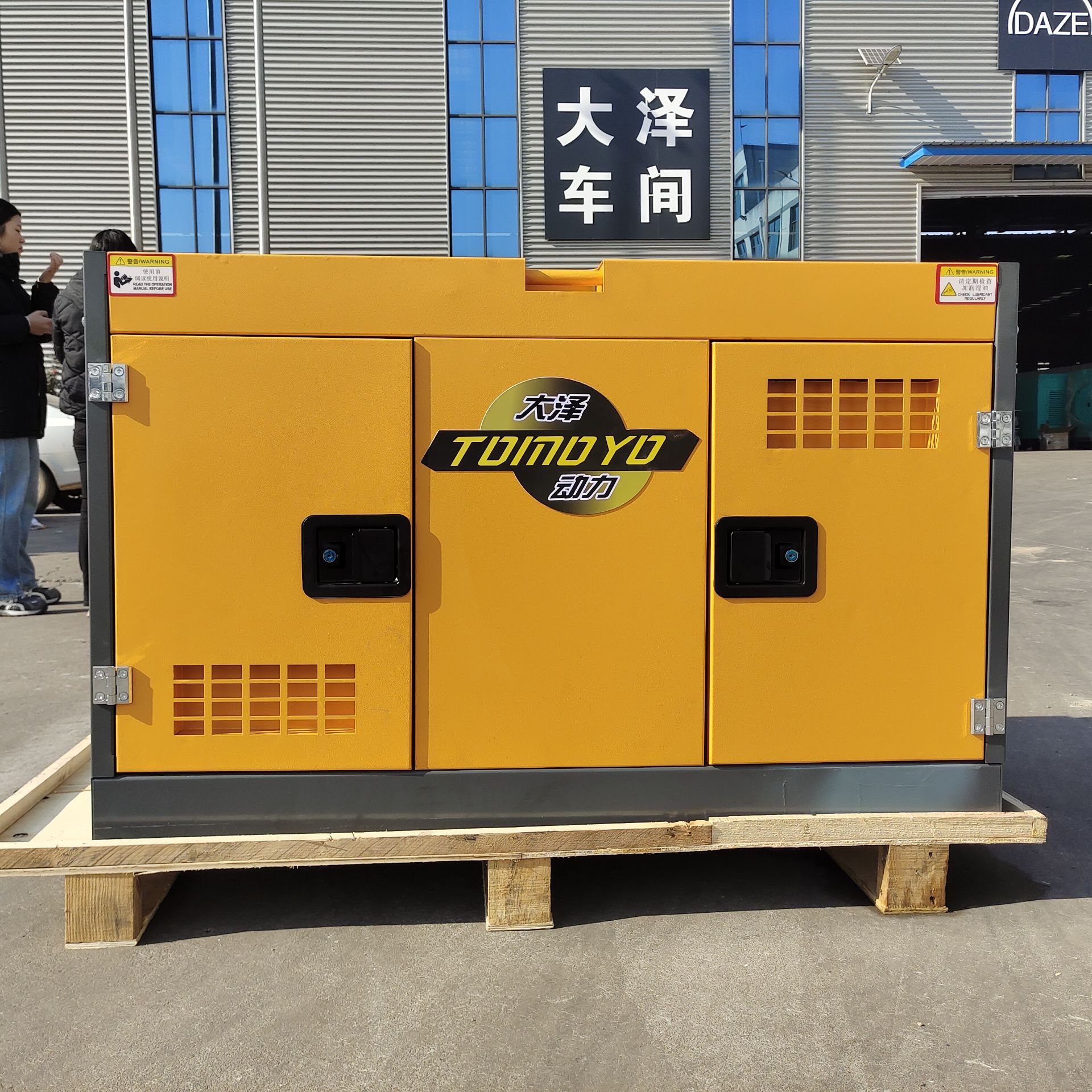 ab64c5843174a6141f0b6e13f4b400b0