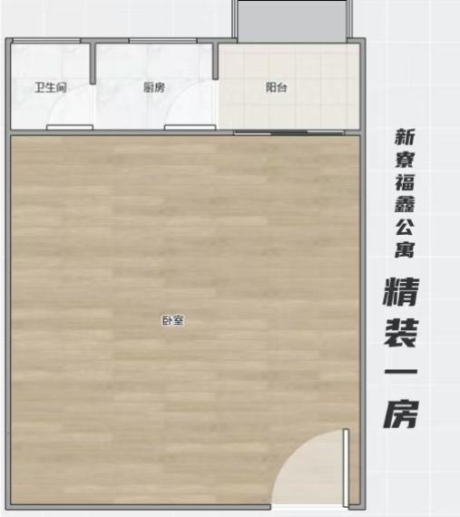 360截图20251126142447229