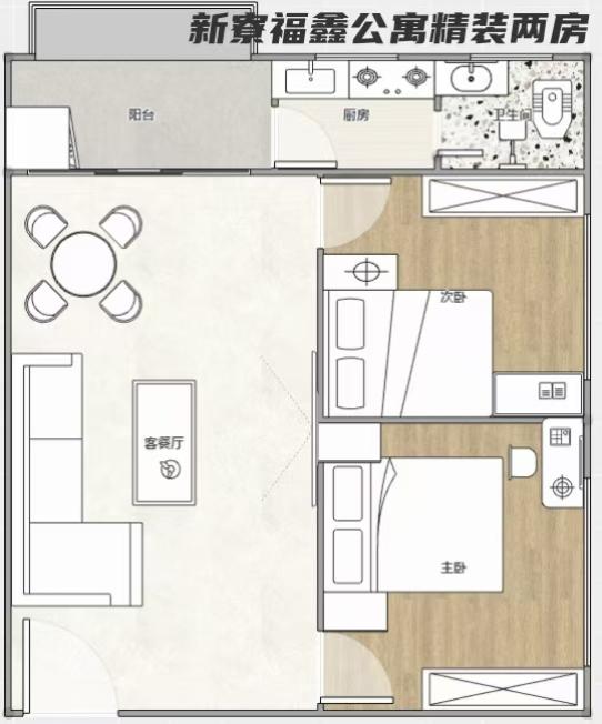 360截图20251126142512301