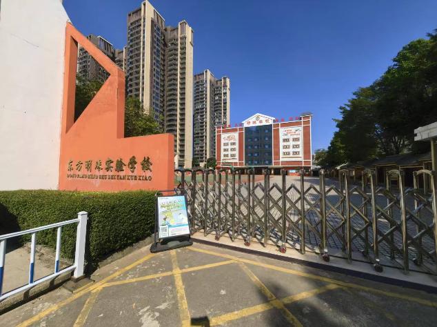 360截图20251126142549981