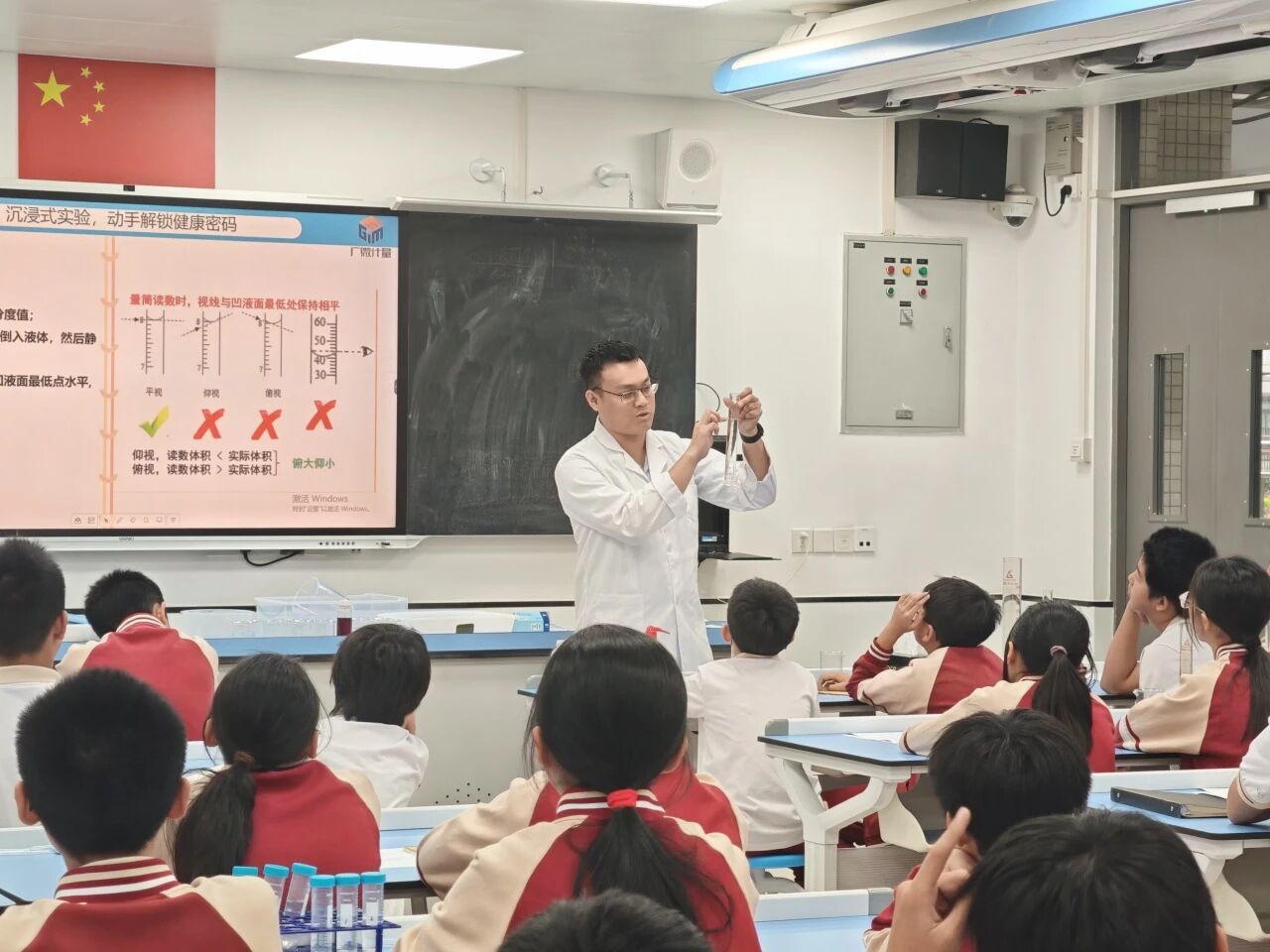 微信圖片_2025-11-26_160412_256