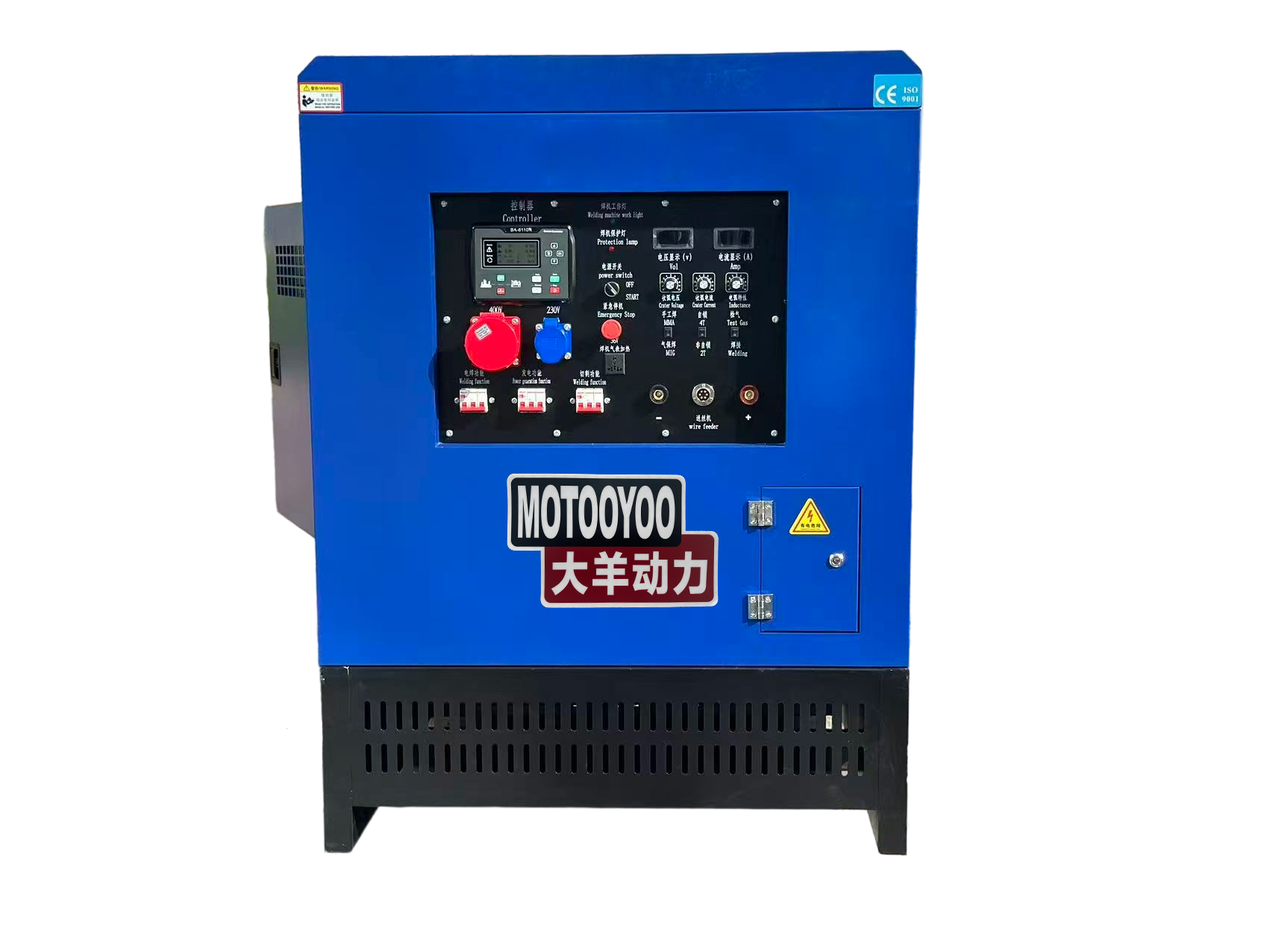 大羊 等离子切割3