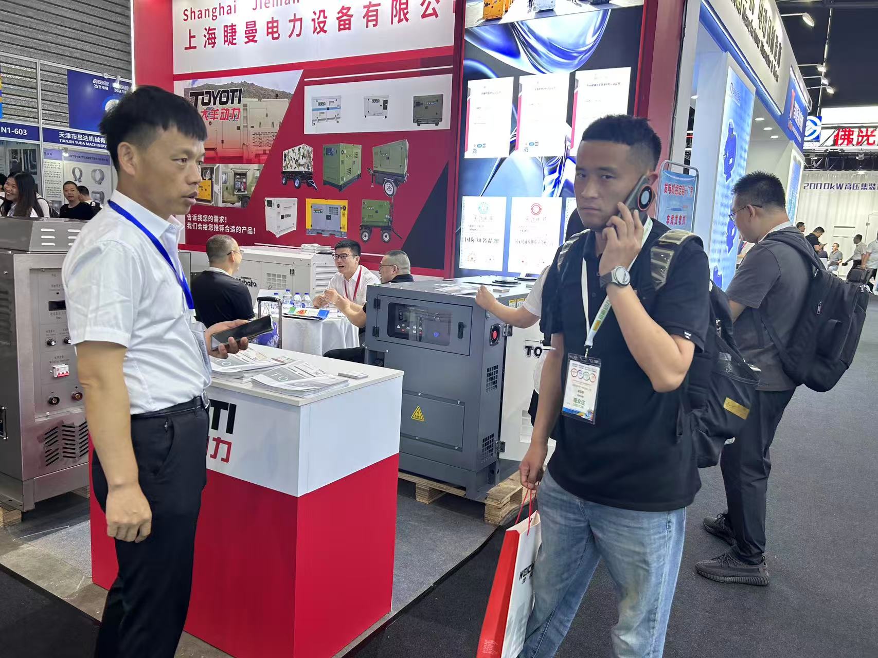 57e0fde5a9ae3c75eed09f3082264882