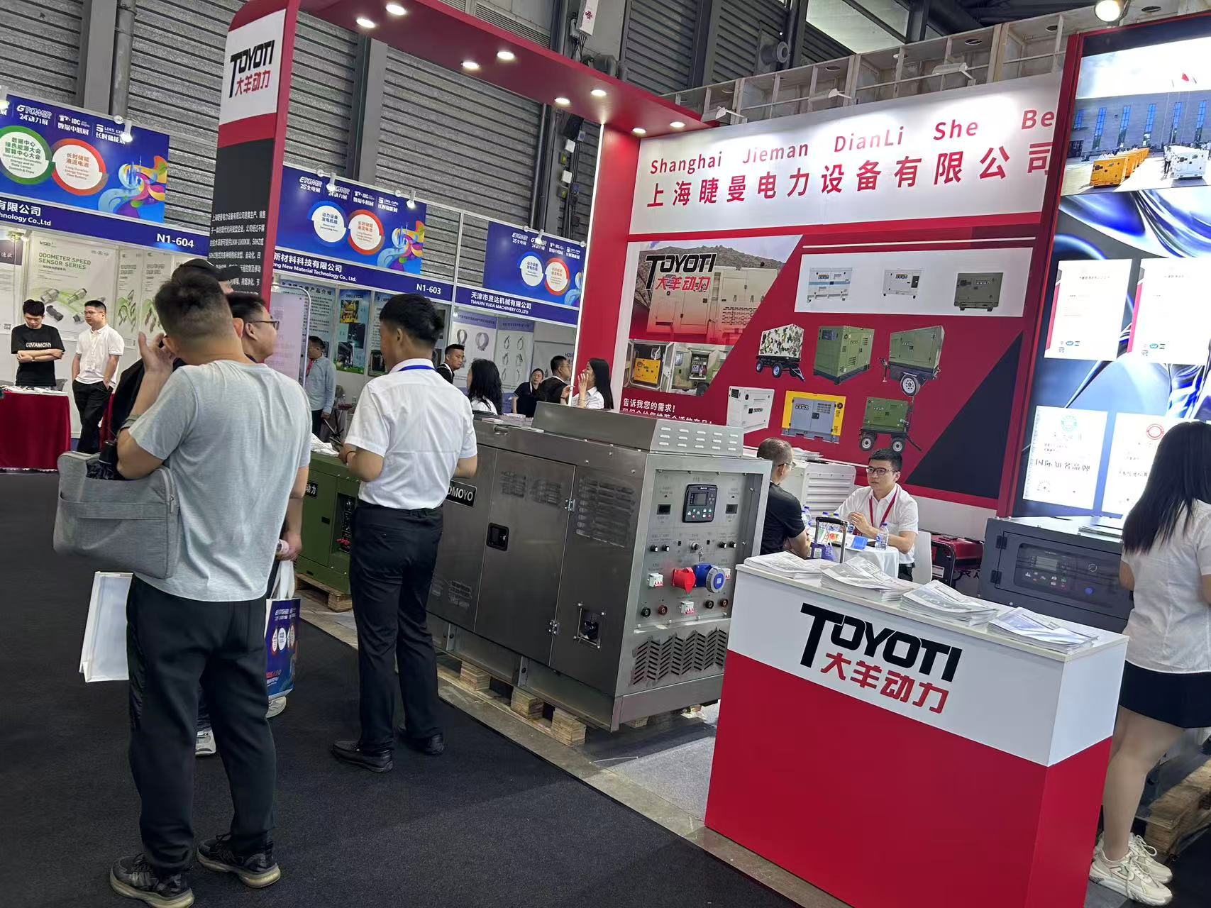 0989f2cc0032bf2886920399cc6e5ec1