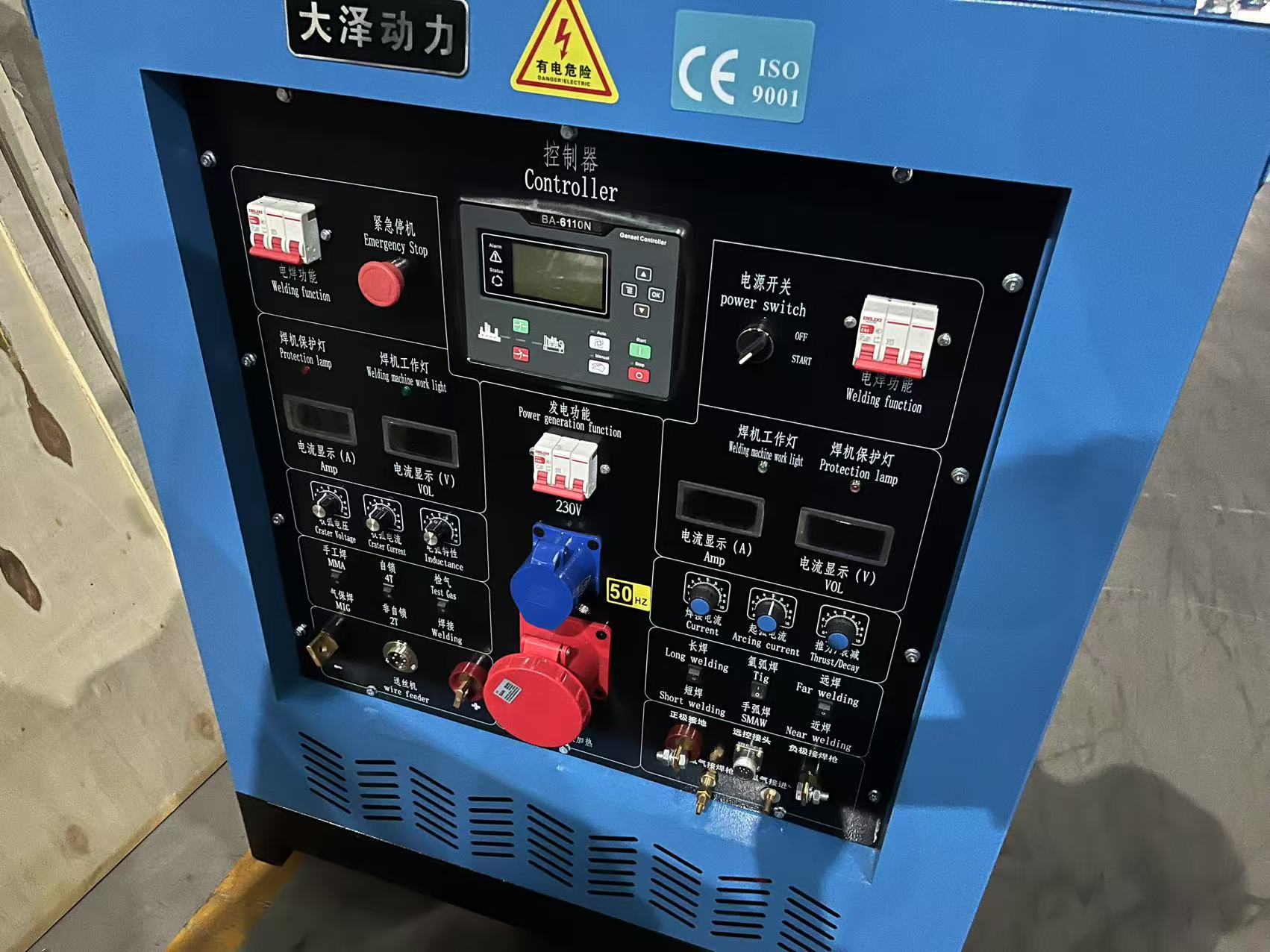 带氩弧焊气保焊面板