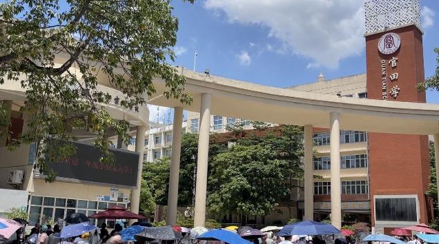 360截图20251130100102312