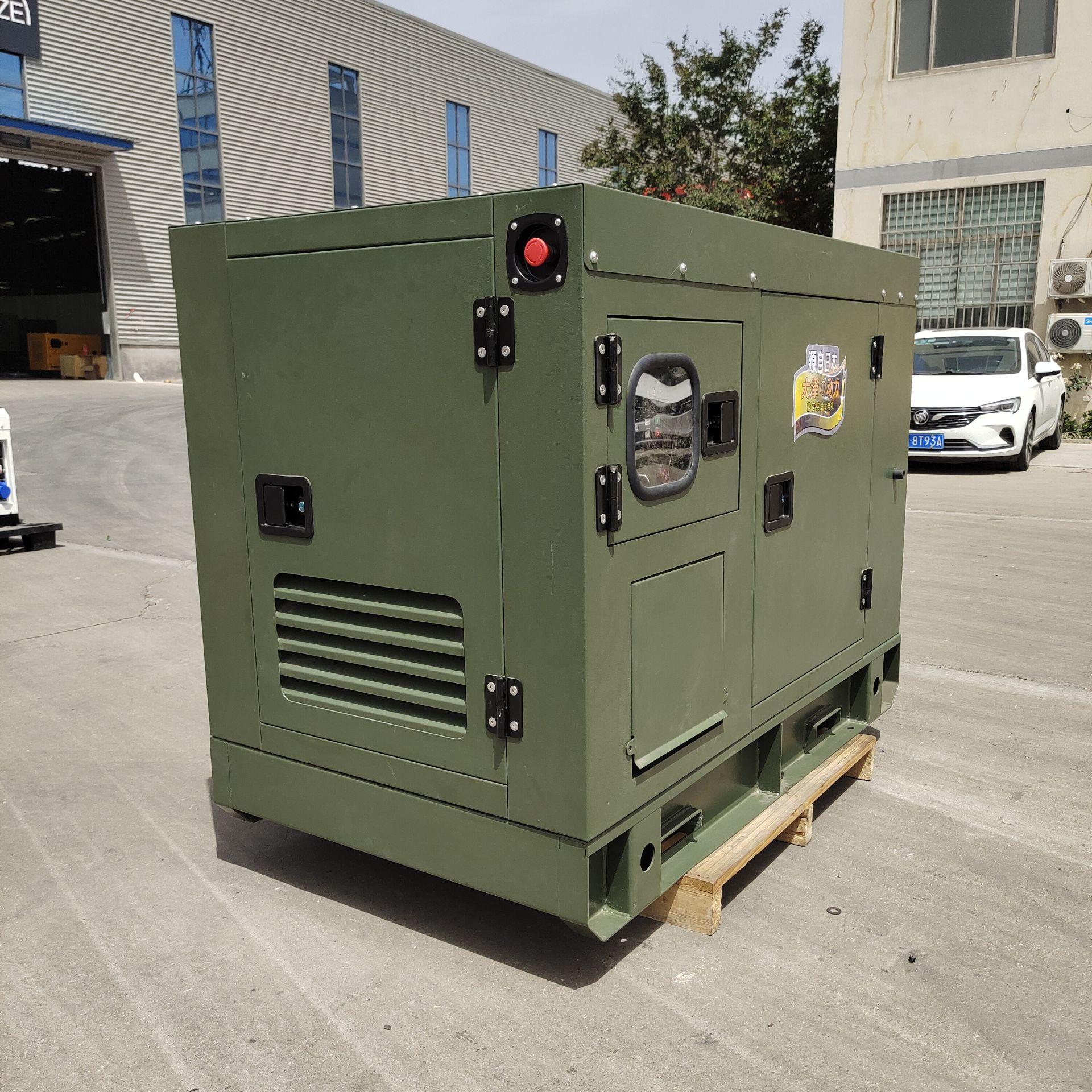 daece299ad6544c26a8cd088b15cdc61