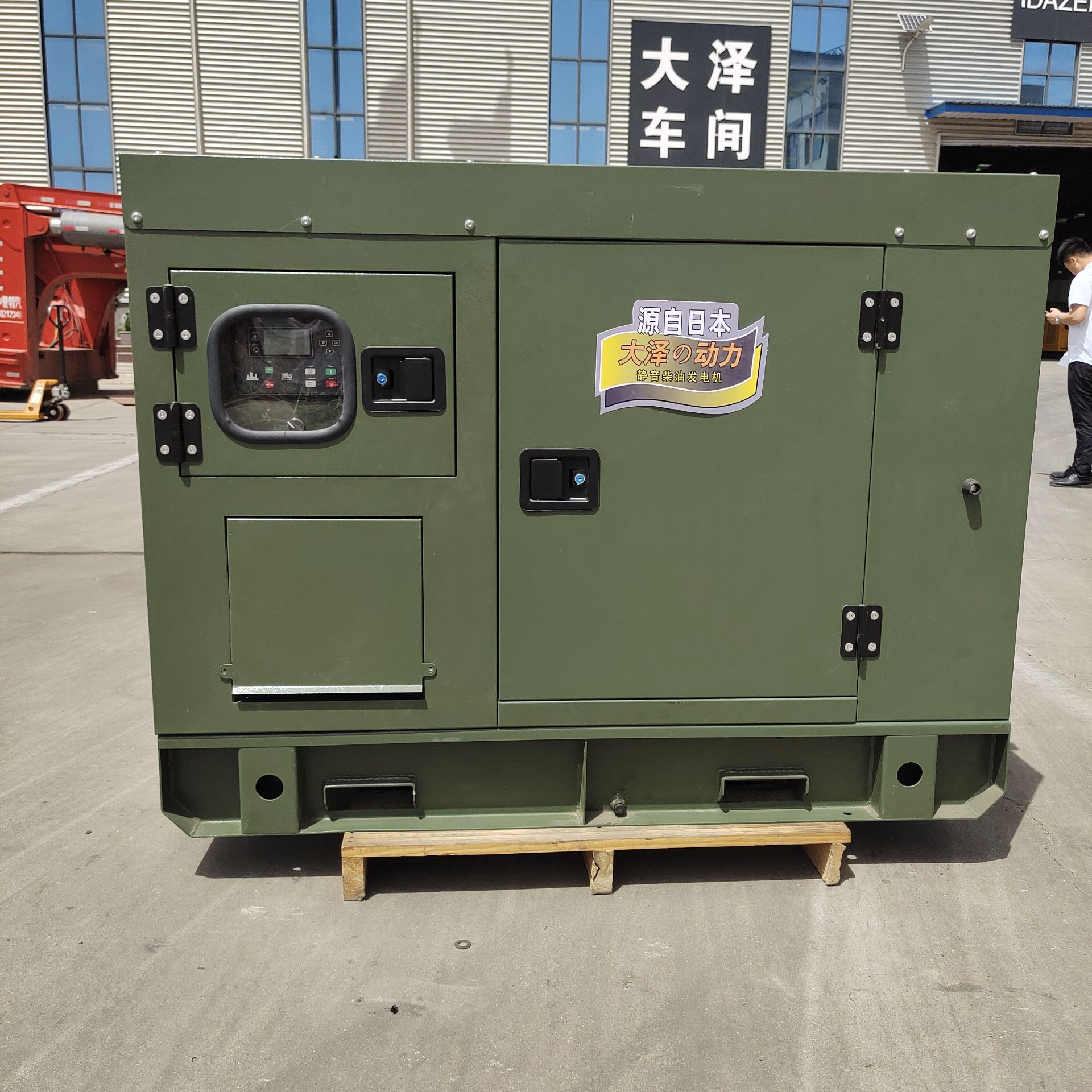 977c80a5fb3d4c9a7d1624bc6ddca07c