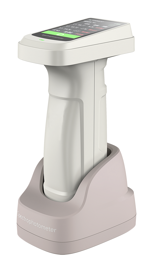 分光测色仪DS700C-2