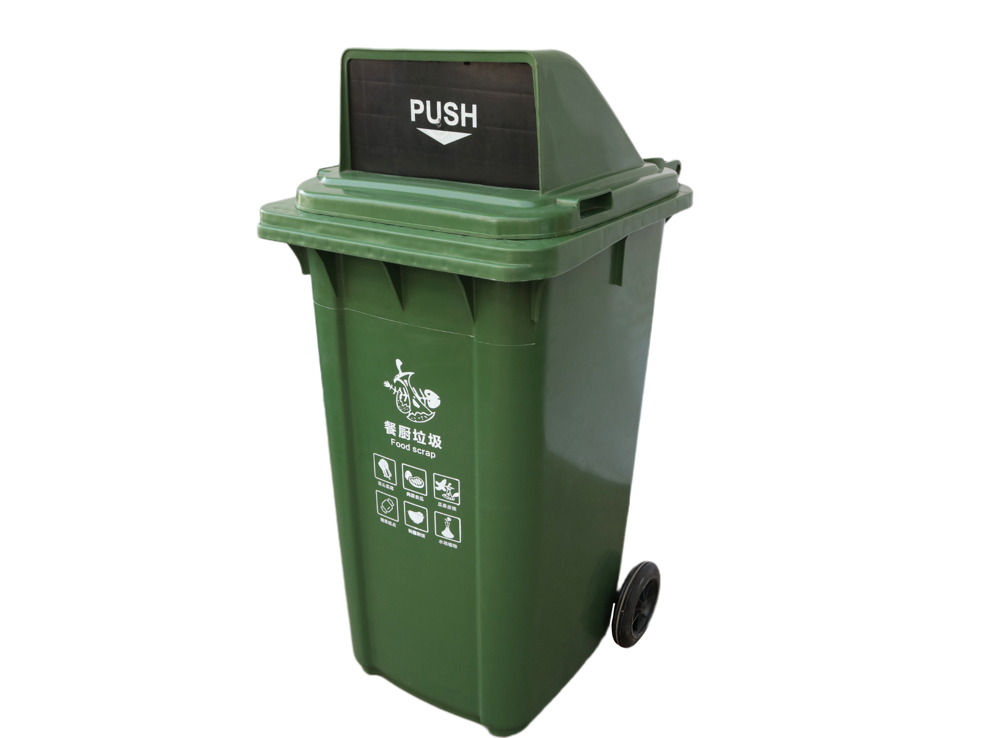 韶关感应垃圾桶 韶关感应垃圾桶