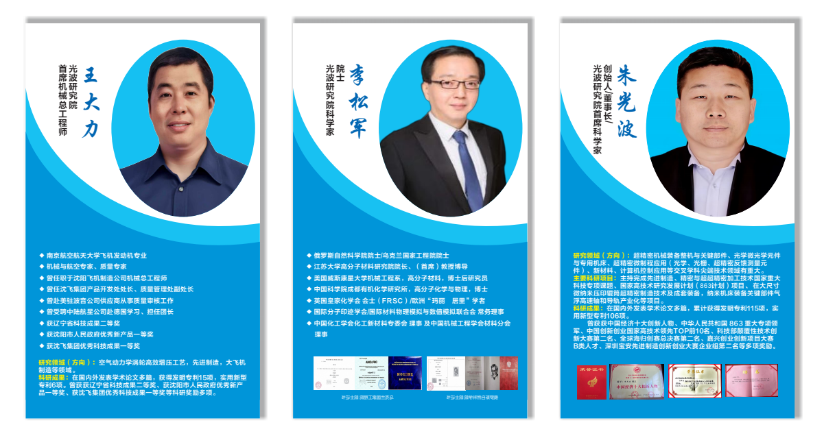 b045ab6e-d803-463e-b9ba-1d8fbd79a142