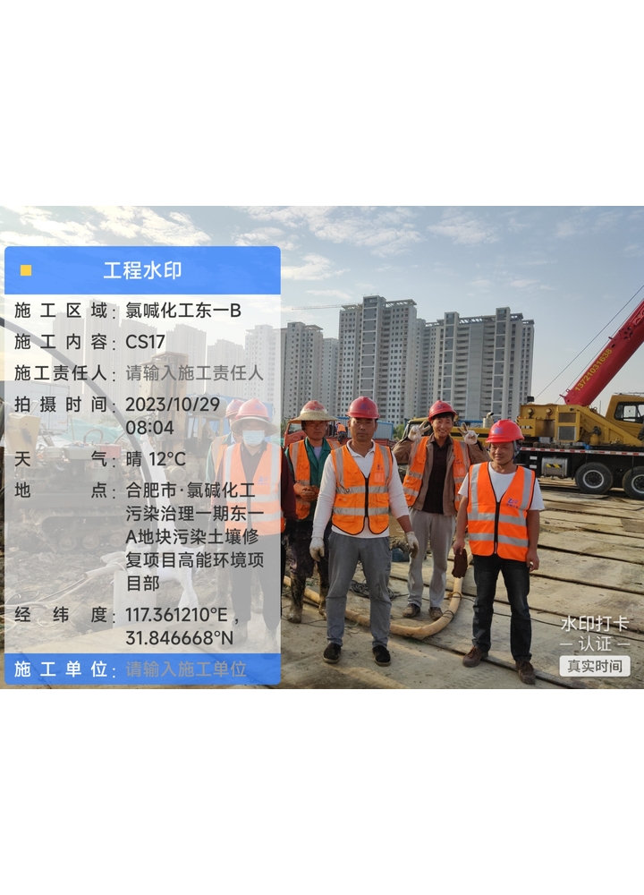 承德深井水钻探工程