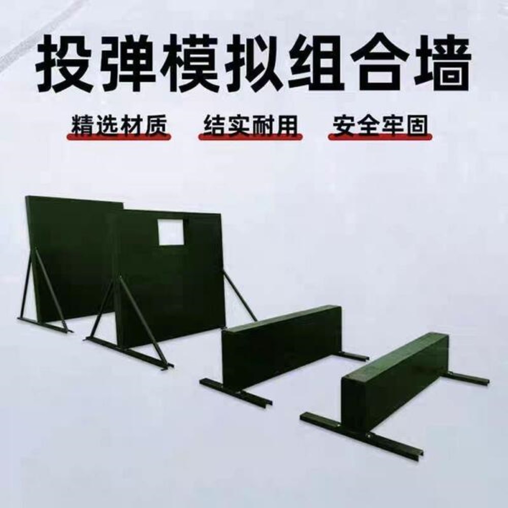 渡海登岛软桥规格