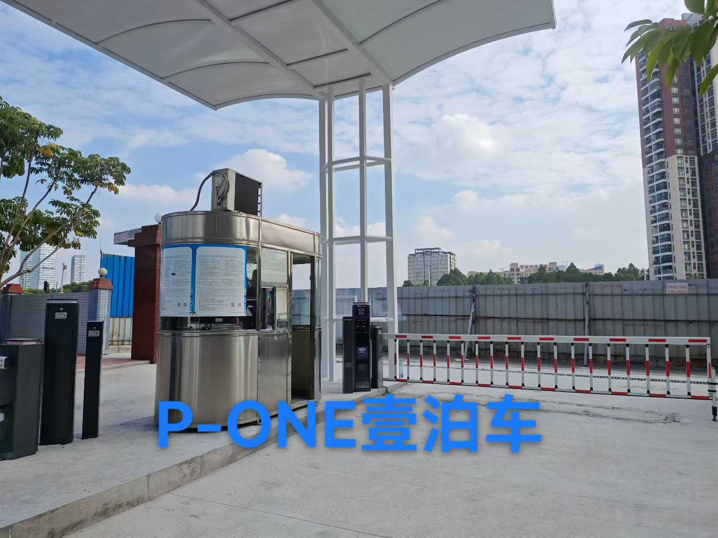 微信图片_2026-02-01_114251_431