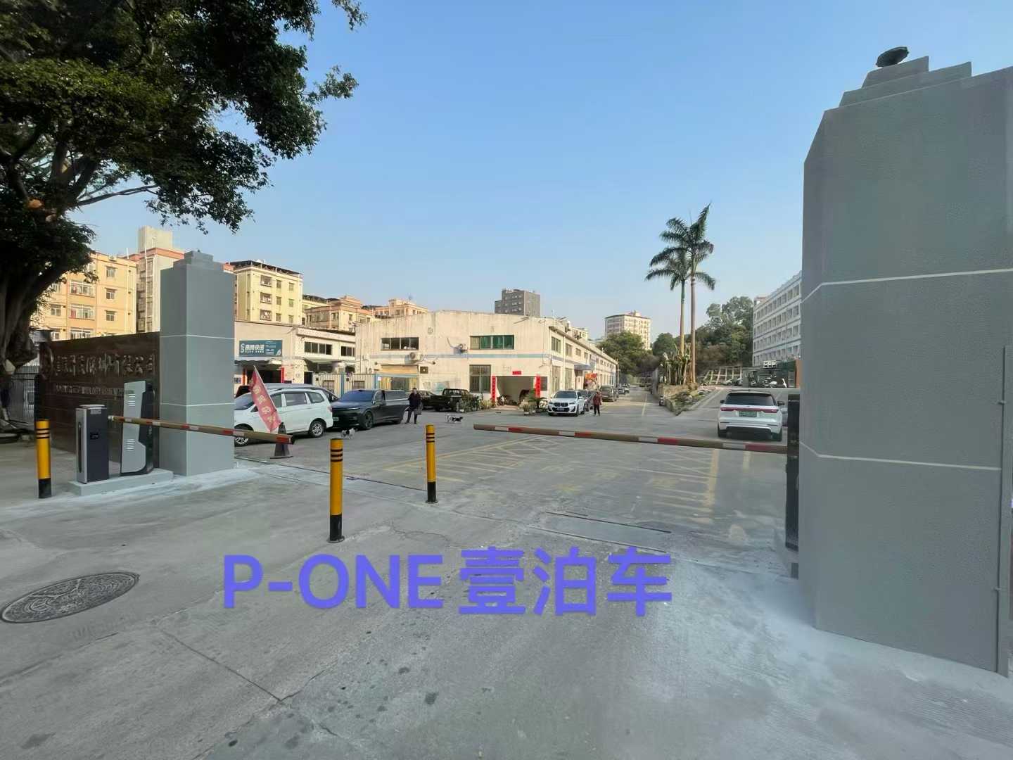微信图片_2026-02-01_114327_106