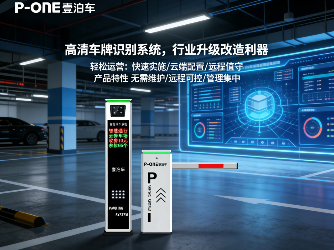 设计产品宣传海报 (5)