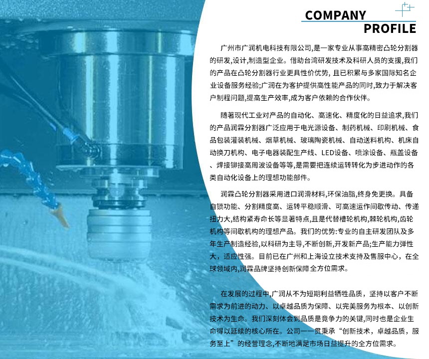 202012291201066450474