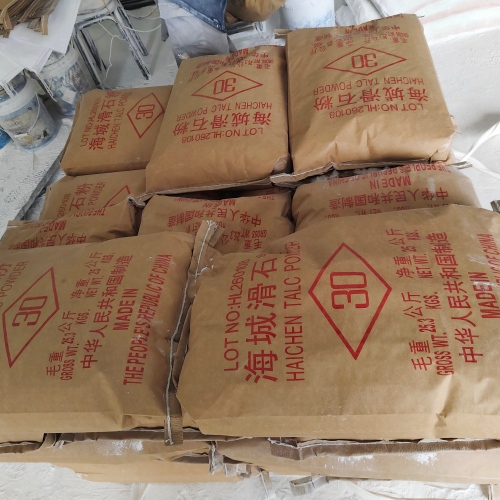 煅烧滑石粉在建材行业中的应用