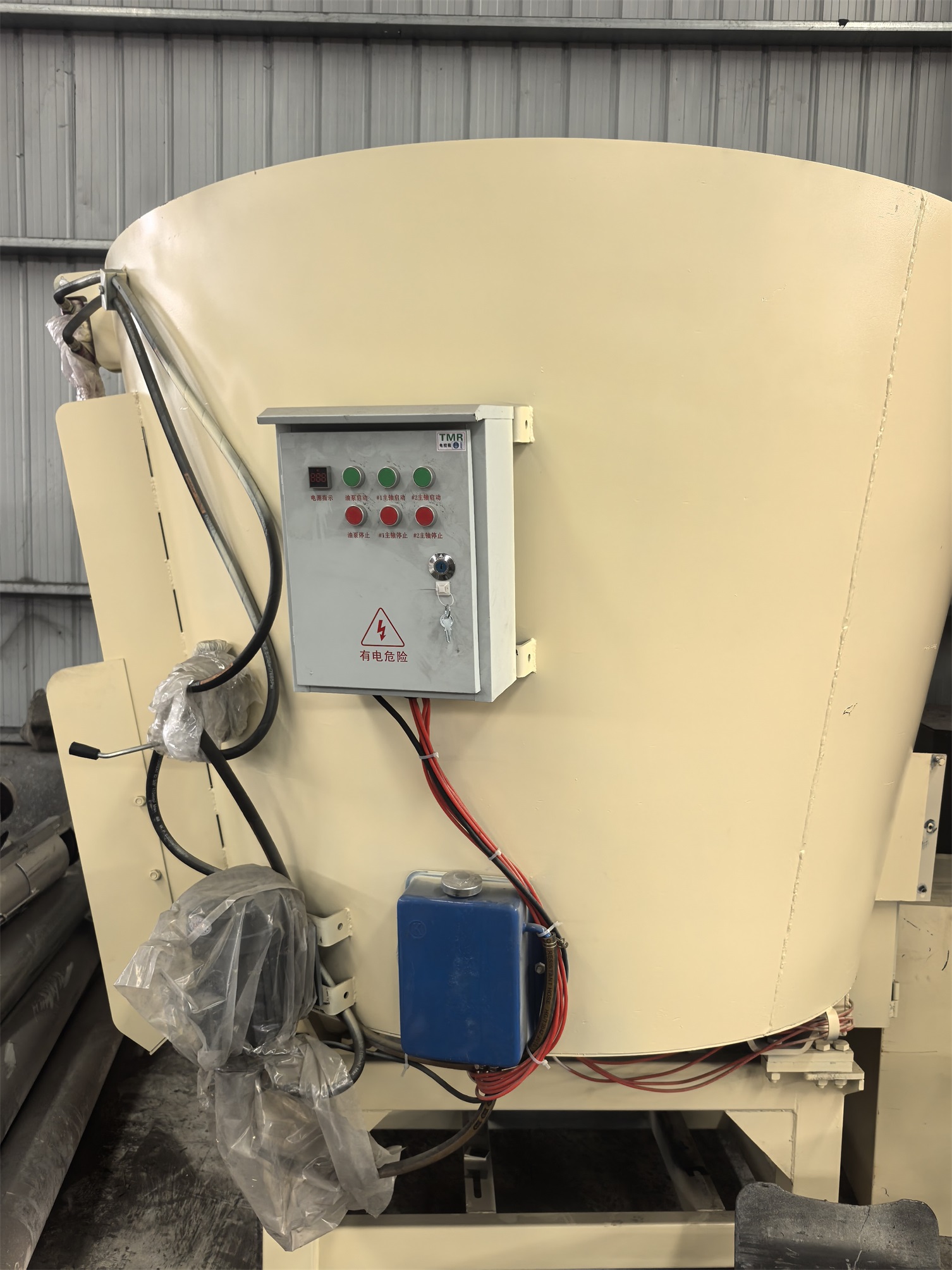 拌料机的性能特点