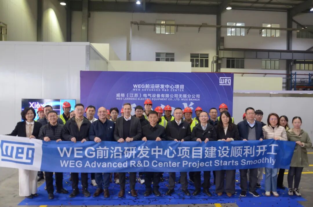 全体人员合影留念