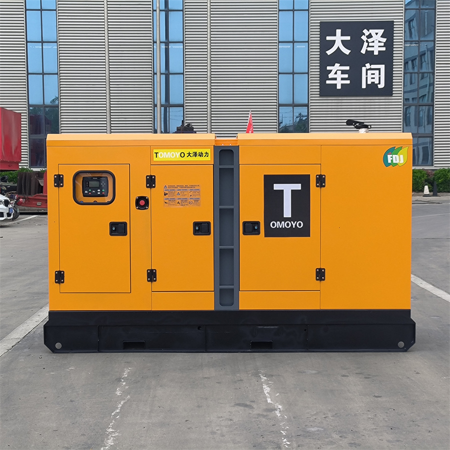 70-150kw柴油发电机 (3)