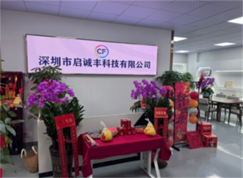 快充线优质厂家