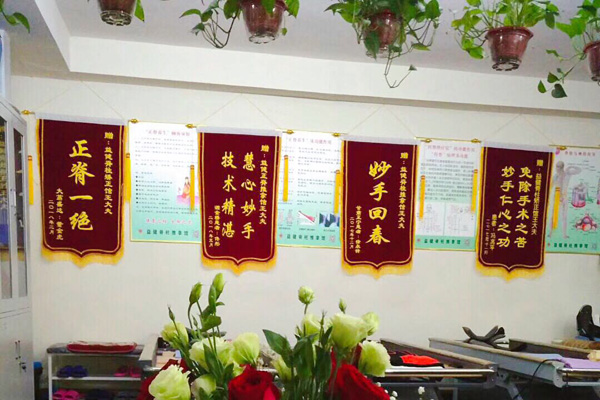 营销推广培训