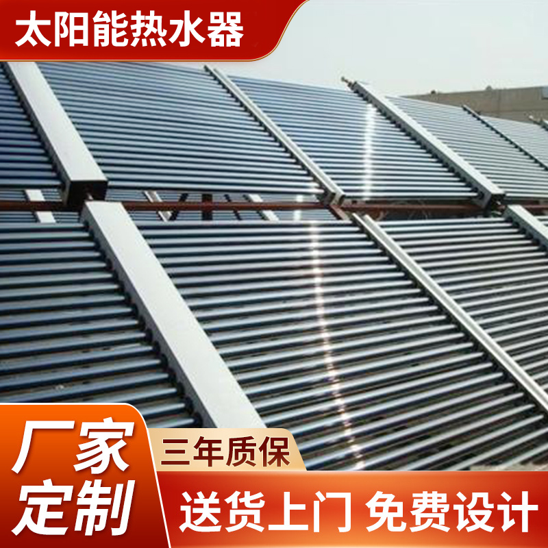 2026 清远商用太阳能厂家横向测评，造价配置实景对比