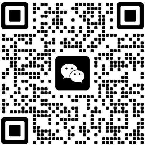 微信公众号