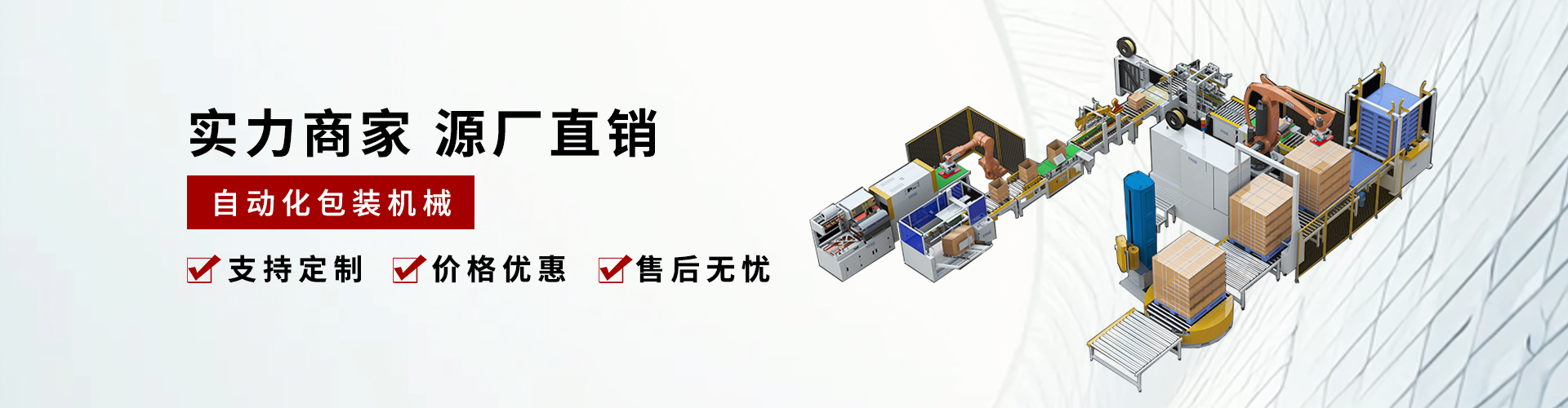 微信图片_20260626194056_927_29